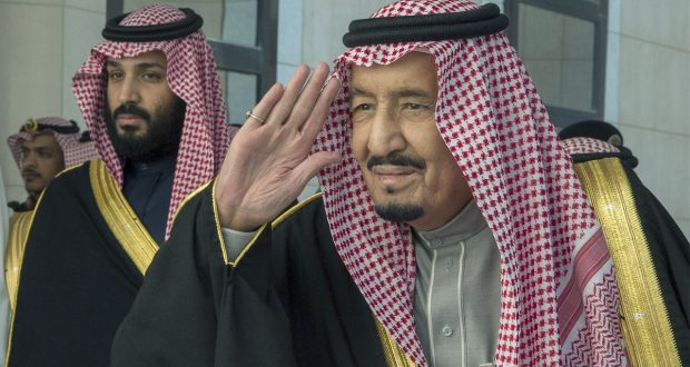 إلغاء عقوبة الجلد في السعودية