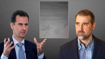 فرض الحجز الاحتياطي على أموال رامي مخلوف