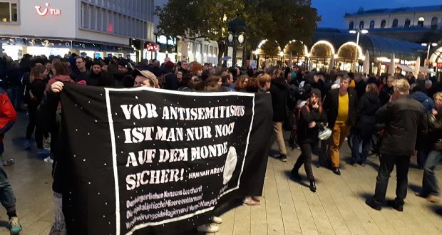 أخبار ألمانيا: بدء محاكمة منفذ الاعتداء على كنيس يهودي في مدينة هاله