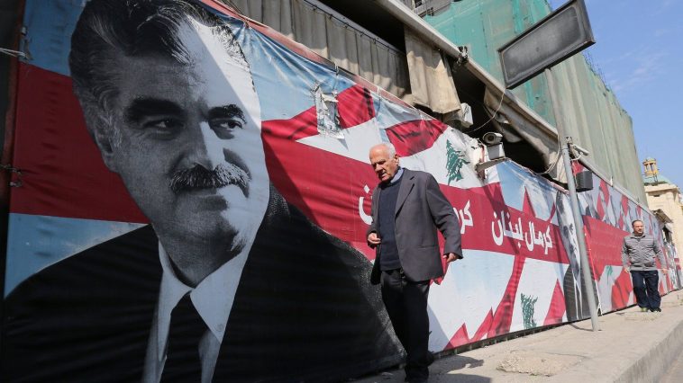 لبنان: صدور قرار المحكمة الدولية الخاصة بقضية اغتيال الحريري