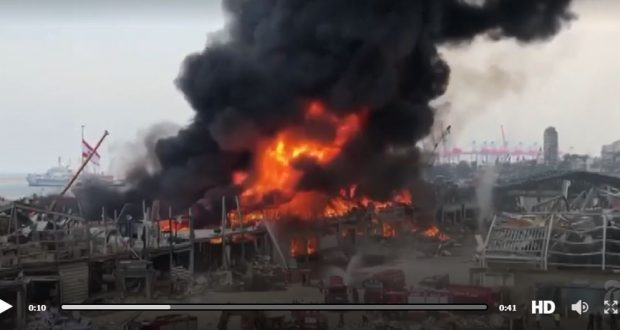 حريق في مرفأ بيروت