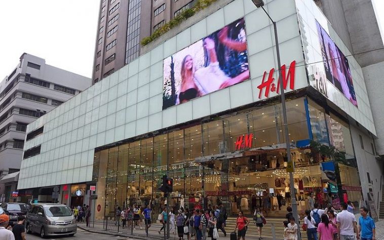 ألمانيا: فرض غرامة قياسية على شركة الألبسة H&M بسبب تجسسها على موظفيها
