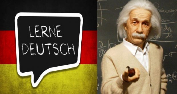 اللغة الألمانية: أجمل 25 كلمة ألمانية