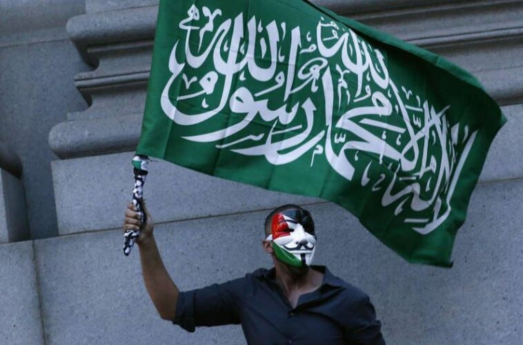 حظر علم حماس في ألمانيا