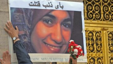 مروة الشربيني