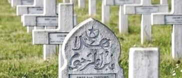 الموت في الغربة